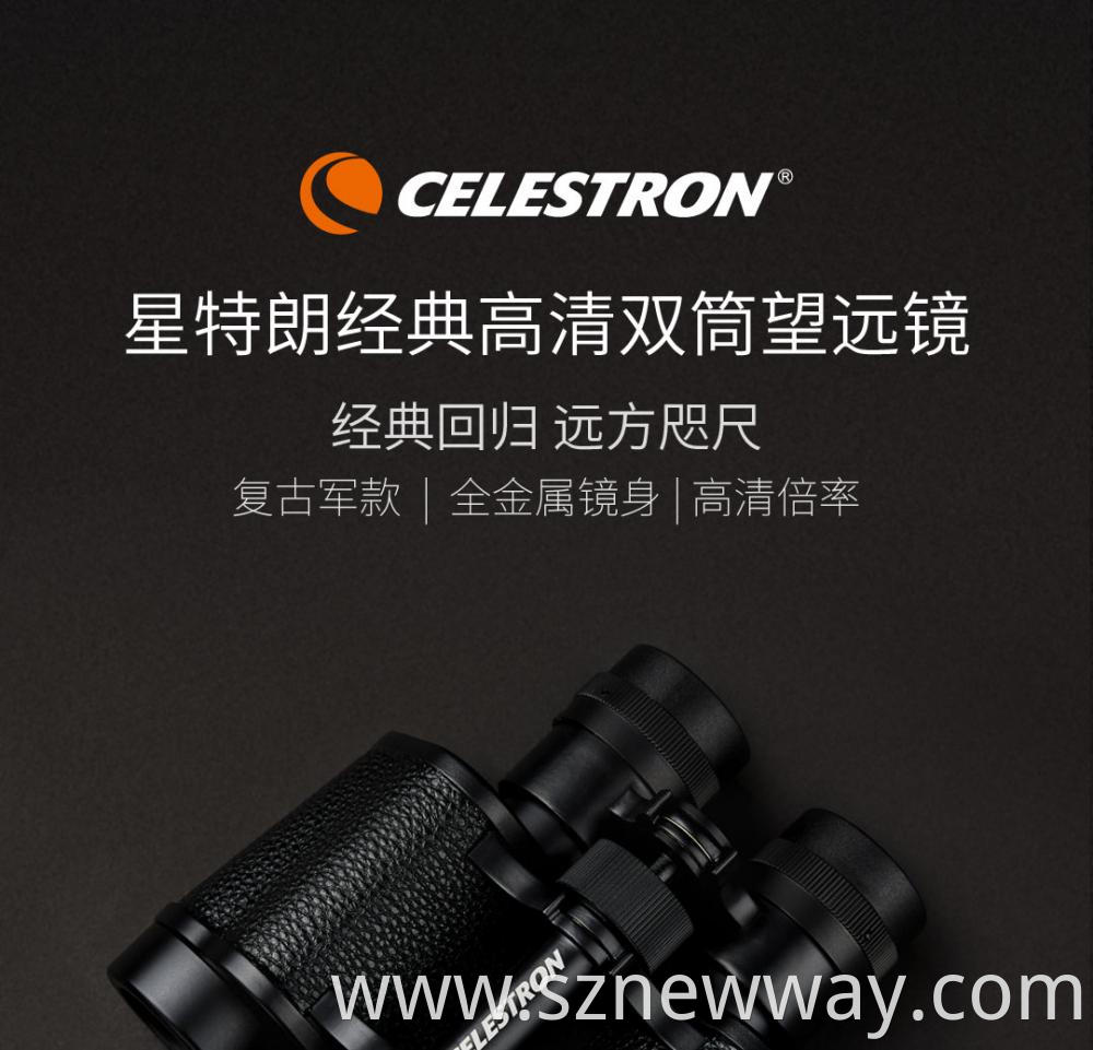 Celestron Binoculars Classic